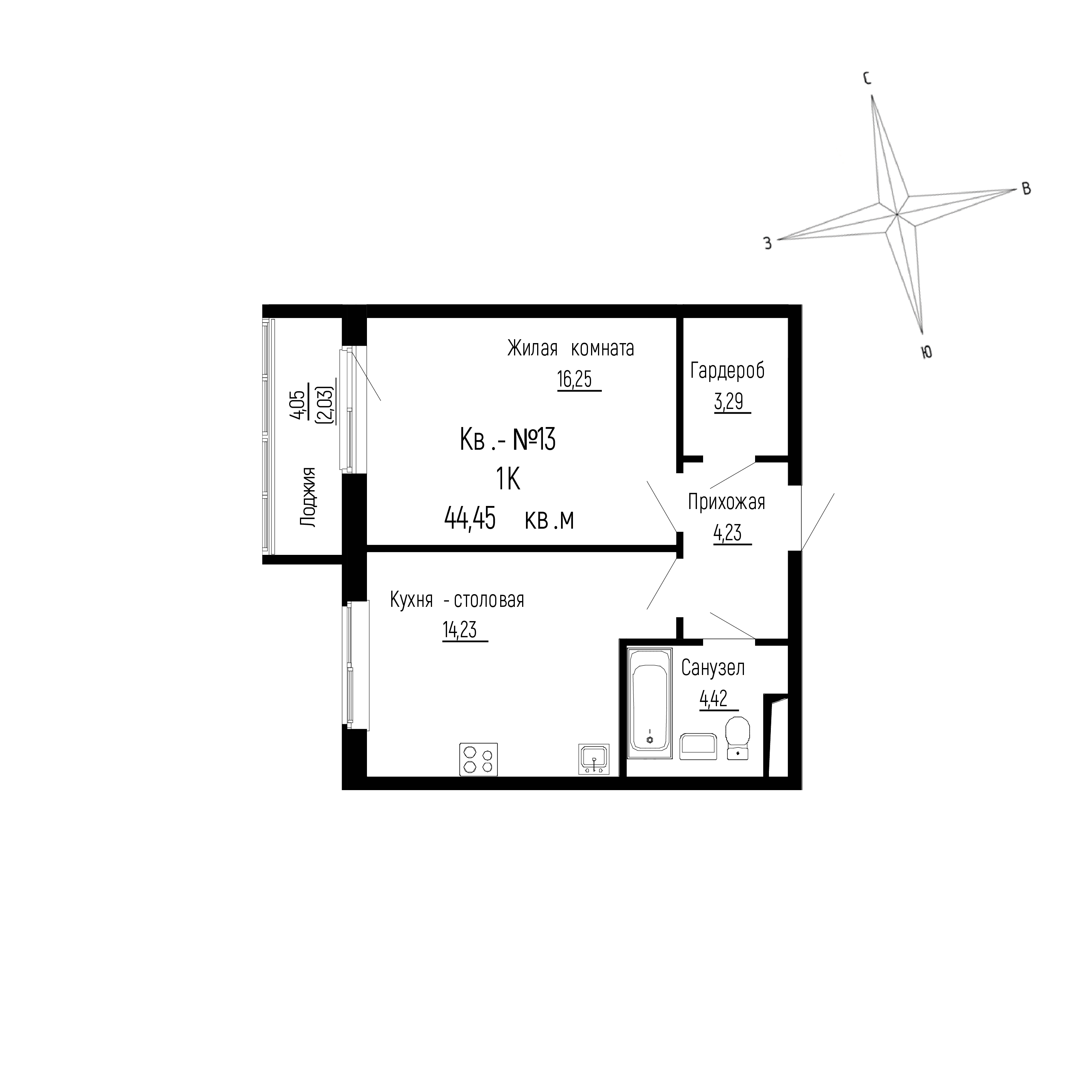 ЖК ДНС Сити (DNS Сити), 1-комн кв 44,45 м2, за 7 838 720 ₽, 2 этаж